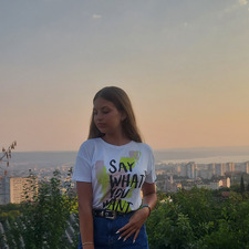 Александра Драгоманова