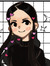 eileene