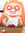 Yuyu