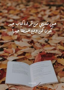 علي الخفاجي