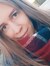 Oana