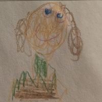 Елена Канина