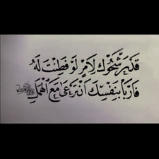 مُحَمّدْ