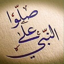 Omar Magdy