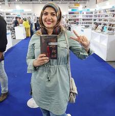 سارة البعلوجى