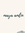 Maya Amlin (mayaamlin) | 32 comments