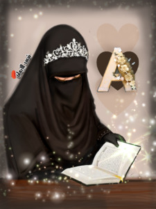 شهد الإيمان آل ترك