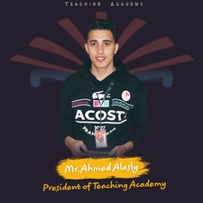 أحمد الأصلي