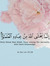 Shahd Z...