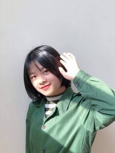 Bui Thanh