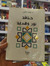 د.زينب ...