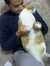 Amine Lias
