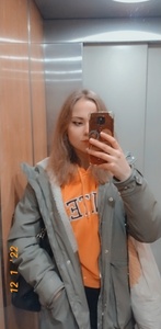 frytkova