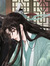 Gong Bl...