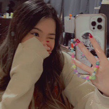 Kristine