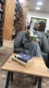 يقين الأنقر