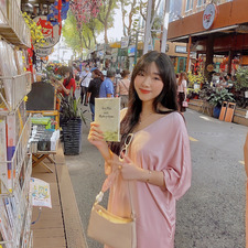 Trang Nguyen