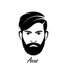 Anas | أنس