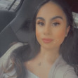 Amina