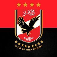 دنيتى الاهلى