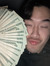 Andrew Min