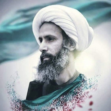 أَسِيرُ  الجَوَادِ