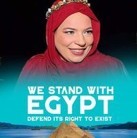 Omnia Ibrahim