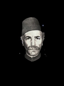 Emir Sancak