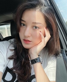 Vũ Gia  Hân