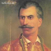 Evangelos Papathanassiou