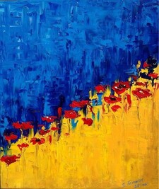 ნანა კიკნაძე