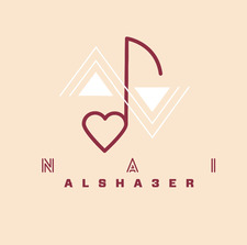 نايّ الشاعر