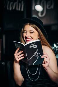 Любел Дякоf