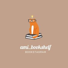 Ami_bookshelf 