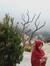 Rina An...
