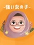 Didi