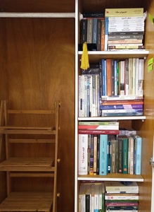 دعاء بشار  خفش