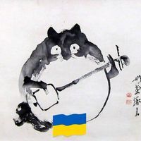 Валентин Мирошников