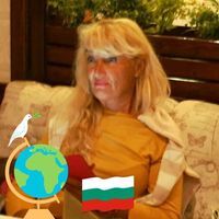 Златина Астаджова