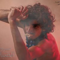 Mohaned Osama
