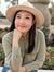 Julie Zong