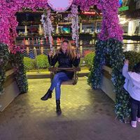 Дани Райкова