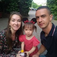 Соня Масюта