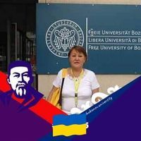 Сауле Абдыканова