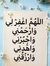 Khaled ...