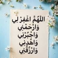 Khaled Oomaar