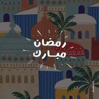 إسراء الزاوي