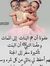 Sara Ab...