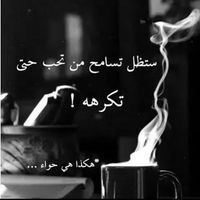 Юсуф Безпеки