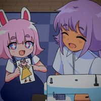 ريناد حبقلب